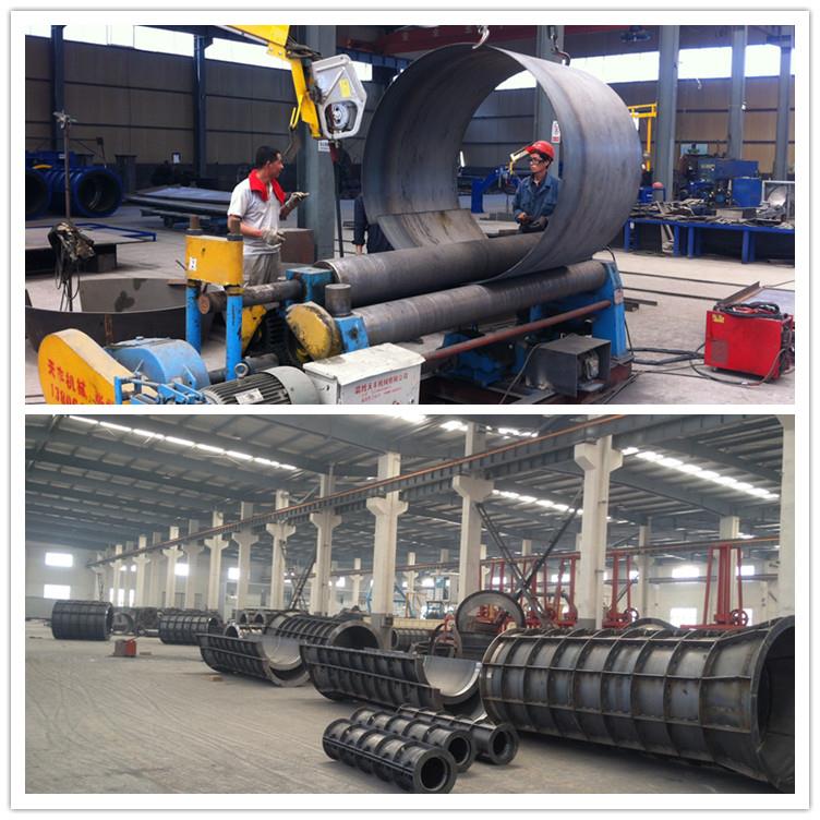 পাইপ molds.jpg Pipe molds.jpg