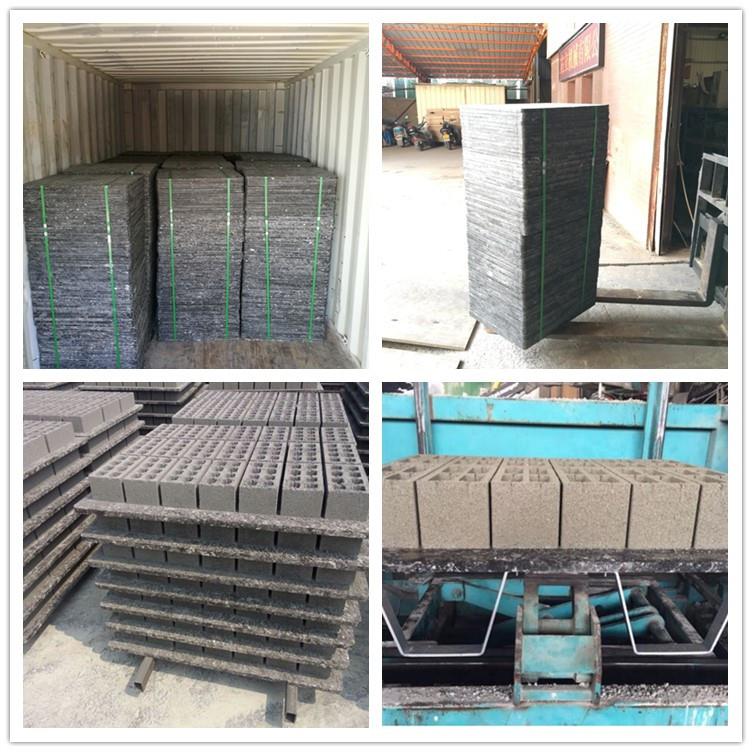 জিএমটি ইট প্যালেট gmt brick pallet