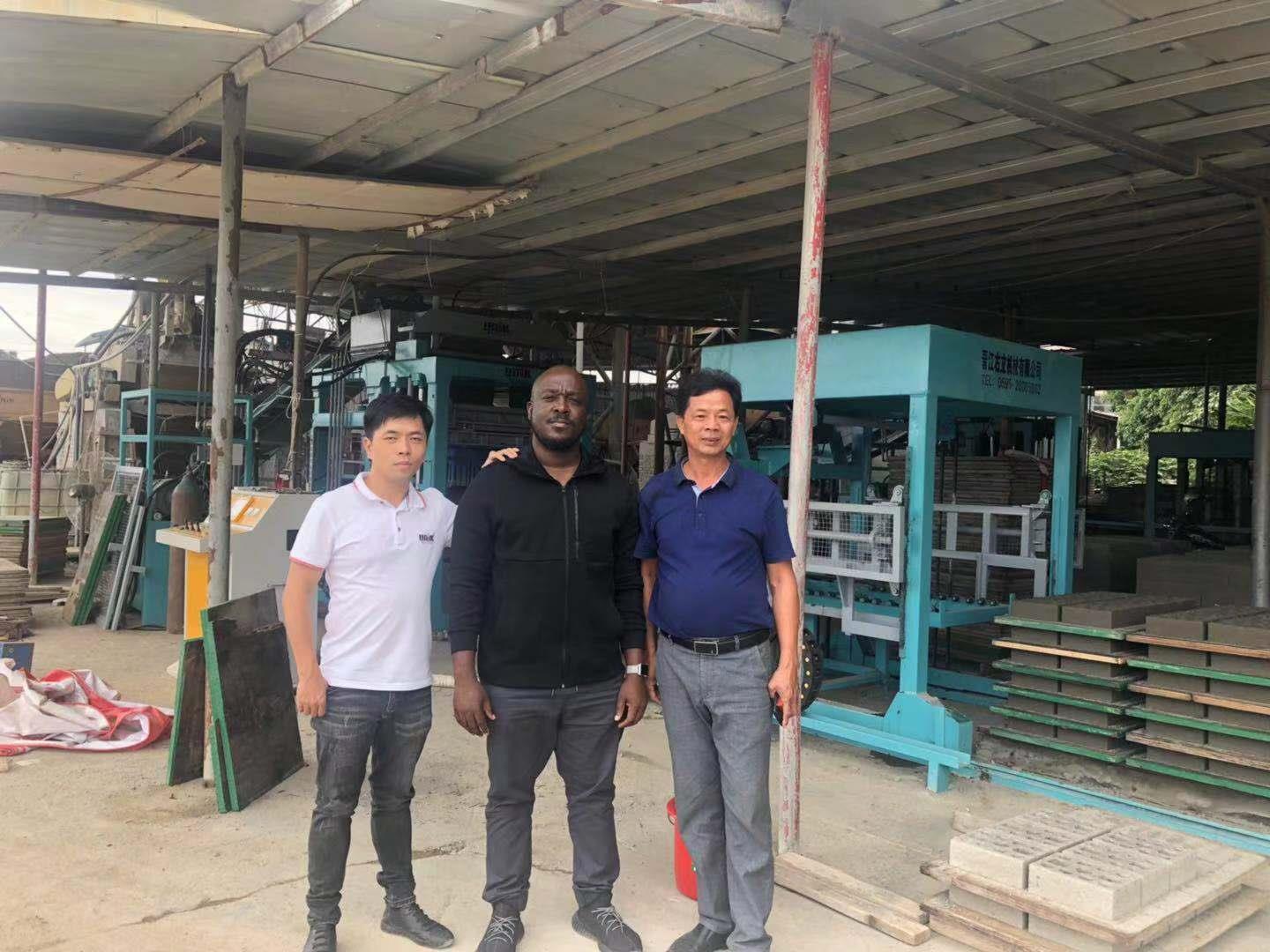 ব্লক তৈরির মেশিন Block making machine